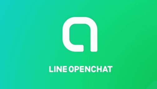 Lineのオープンチャットとは 使い方を解説 名前やアイコンは反映されるのか アプリ研究室