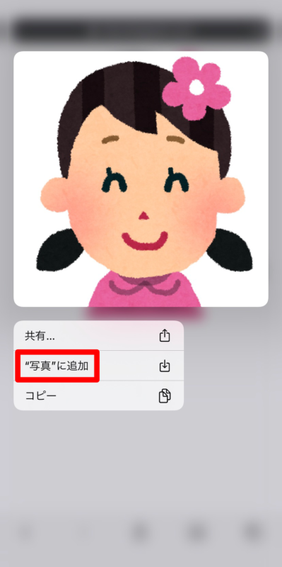 70以上 いらすとや 一括ダウンロード いらすとや 一括ダウンロード